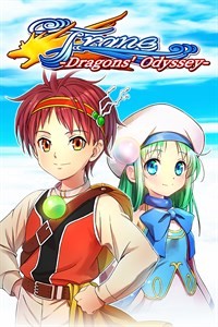 Frane : Dragon's Odyssey - Frane is fine ? 