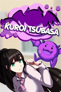 Kuroi Tsubasa - Magical ? 