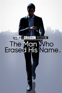 Like a Dragon Gaiden: The Man Who Erased His Name - Pas de repos pour les dragons ! 
