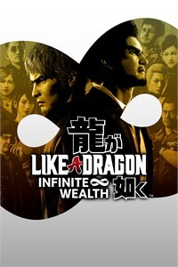 Like a Dragon: Infinite Wealth - L'année du dragon ! 
