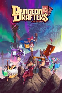 Dungeon Drafters - Donjon et carton ? 